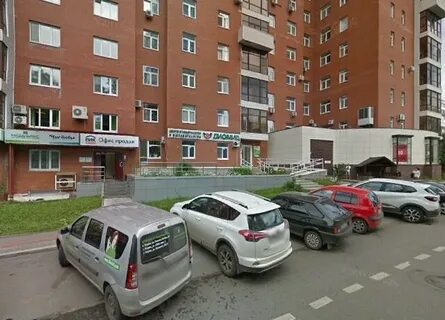 Био красноармейская ул 1 отзывы