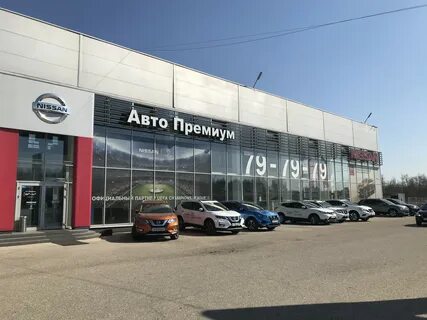 Официальные дилеры автомобилей в твери