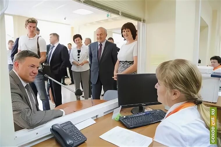 Работа мфц череповец