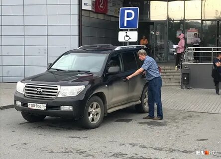 Дтп и автохамы