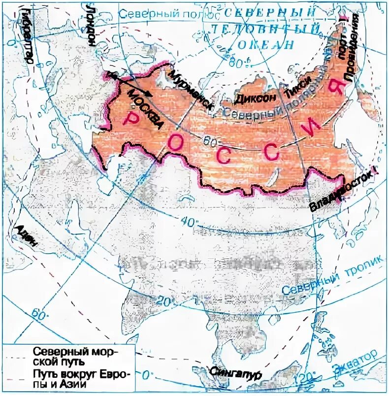 Азиатская часть россии омывается морями. Экологическая карта морей России. Моря омывающие берега Азии. Карта экологическое состояние морей России. Какие моря омывают Россию в Европе и Азии.