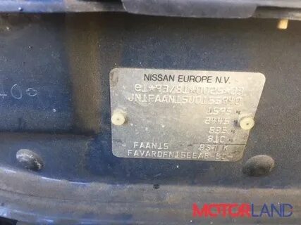 Вин ниссан альмера