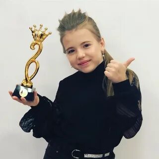 1 место у девочек
