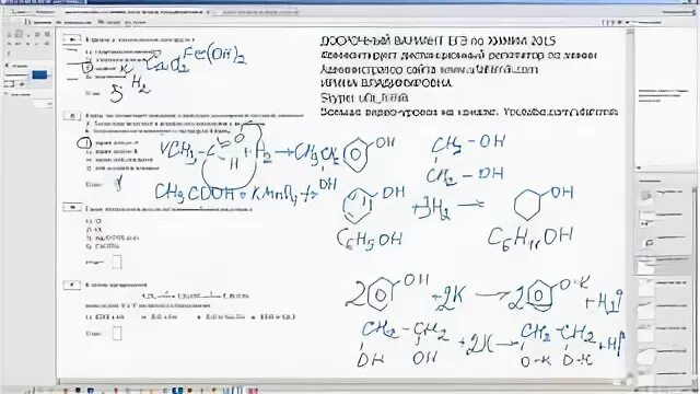 Профильная математика егэ тригонометрия. Решение заданий по тригонометрическим уравнениям. Варианты 15 задания егэ профиль. Задачи по профильной математике. Решение неравенств егэ профильный уровень.
