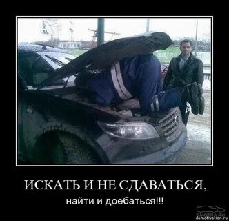 Искать и не сдаваться найти и .устранить - Lada 21093i, 1,5 л, 2002 года кузовно