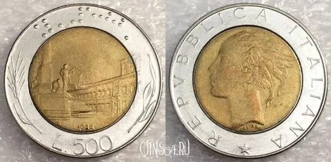 Италия 500