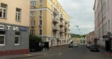 Певческий переулок
