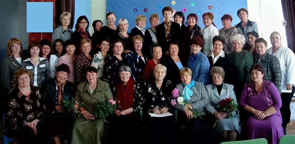 Поселок учитель