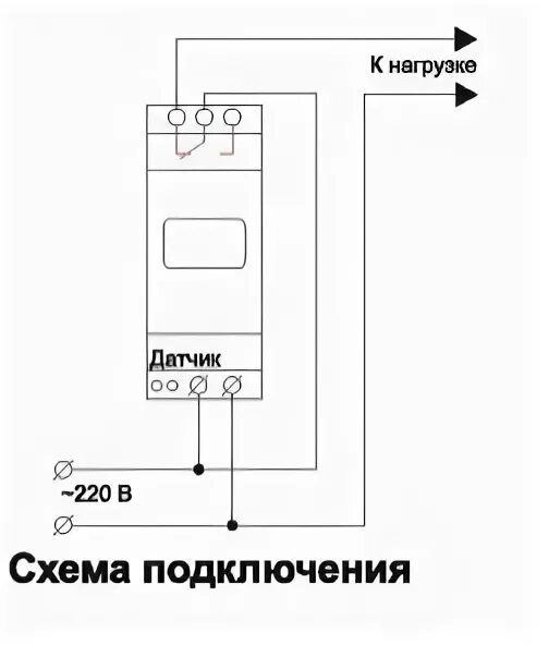 Как подключить терморегулятор к тэну. Термостат стержневой схема подключения. термостат имит схема подключения накладной. схема подключения терморегулятора imit к обогревателю. схема подключения термостата wrc.