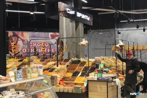 Товар базар нижний новгород