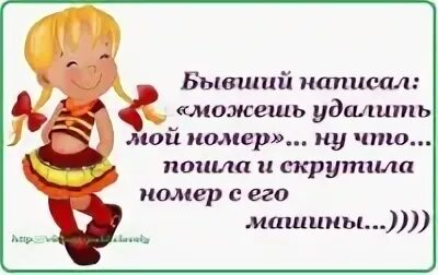 Настроение 10