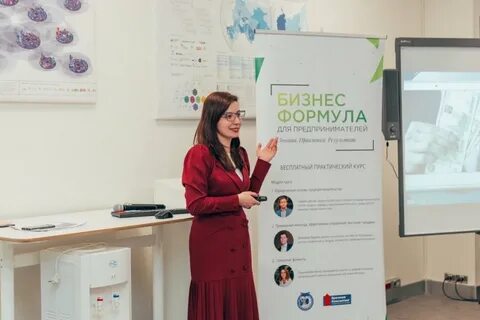 Институт договора