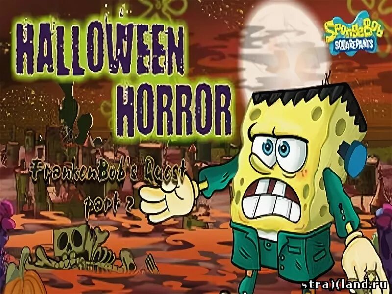 Spongebob Halloween Horror game. Губка Боб квест игра. Губка Боб игра квест 2. Спанч боб хоррор игра