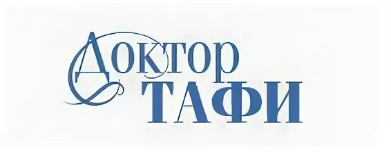 Тафи владивосток