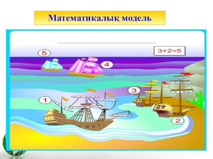 Үлкен қара әтештермен және жас қыздармен порно