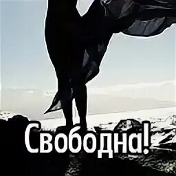 Снято но не то