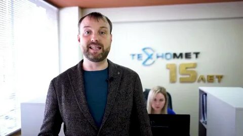 Техномет