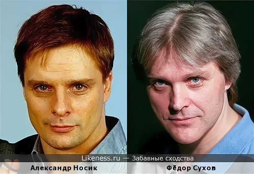 Валерий и александр носик. Валерий бенедиктович носик. Носик отец и сын. Валерий носик и его сын александр носик. Стерникова и носик.