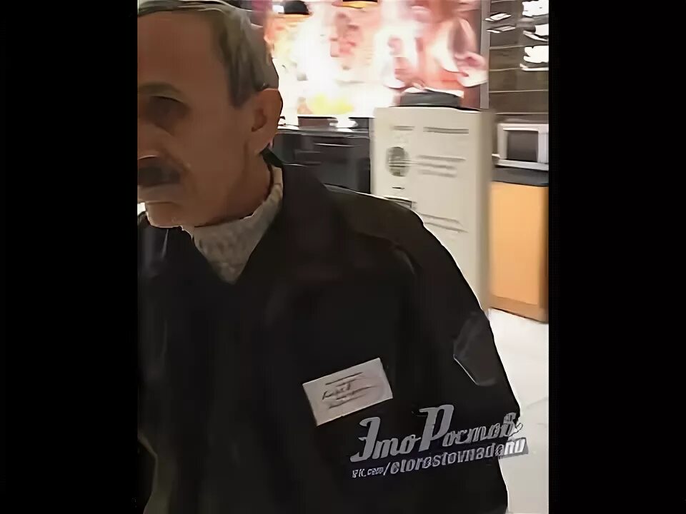 Объявление требуется сторож. Работа вахтер рязань. Требуется вахтер график. Сторожей или сторожей. Требуется сторож.