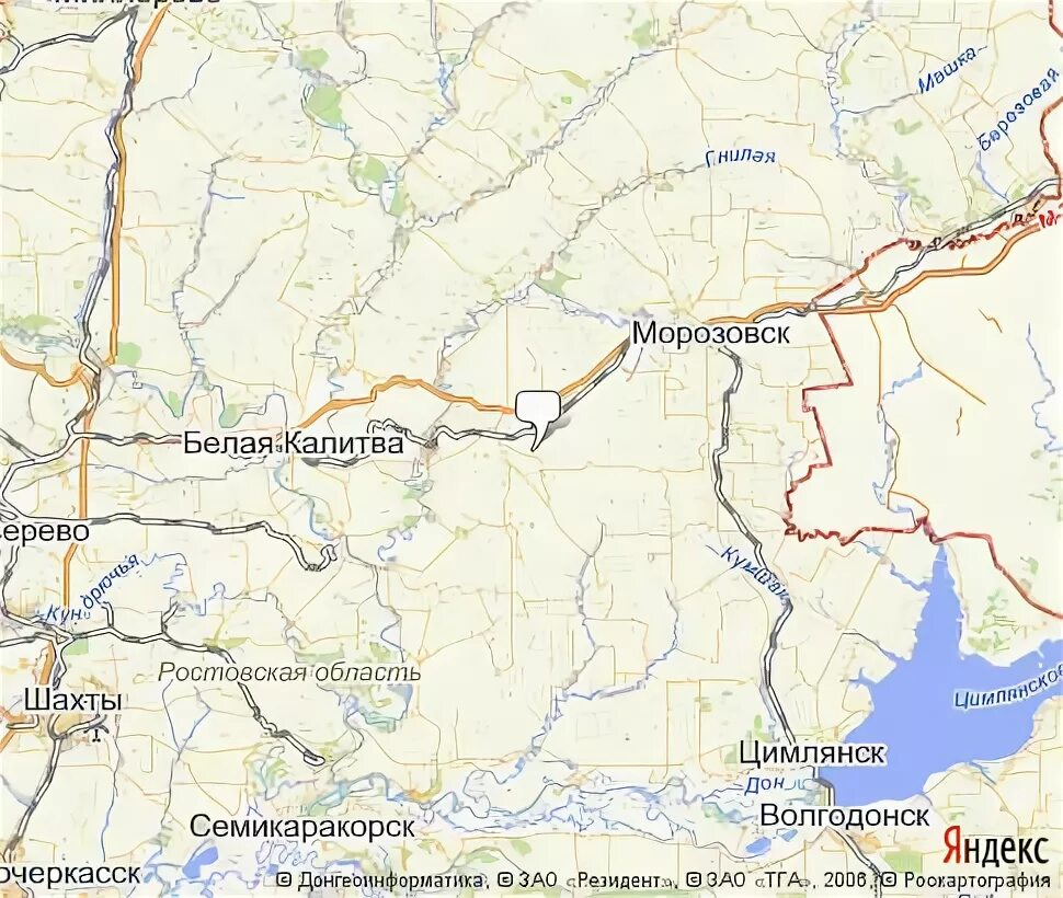 белая калитва морозовск автобусы