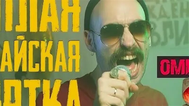 Теплая китайская куртка голос омерики