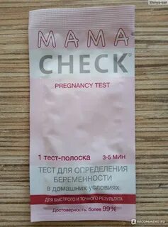 Сбился цикл после эскапела