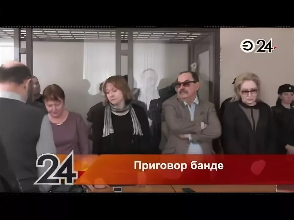 Опг казань 90х тукаевские мартин. Опг адмиралтейская слобода. Организованная преступная группа. Опг 35 коробка казань. Группировки омска 90.