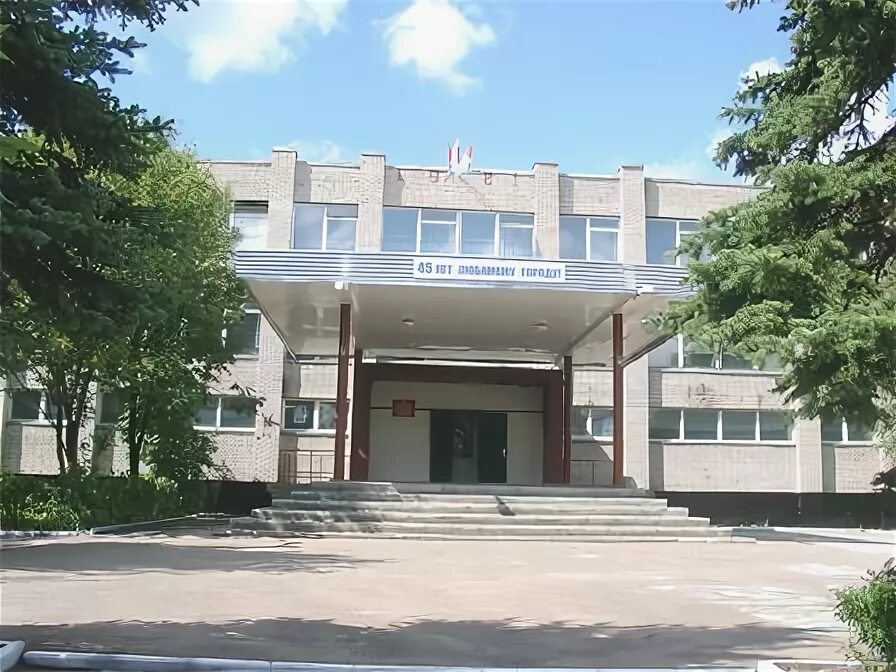 Школа 1 апрелевка. Школа 3 апрелевка жасминовая 10. Апрелевка школа 3. Школа 1 апрелевка. Апрелевка школа №3.