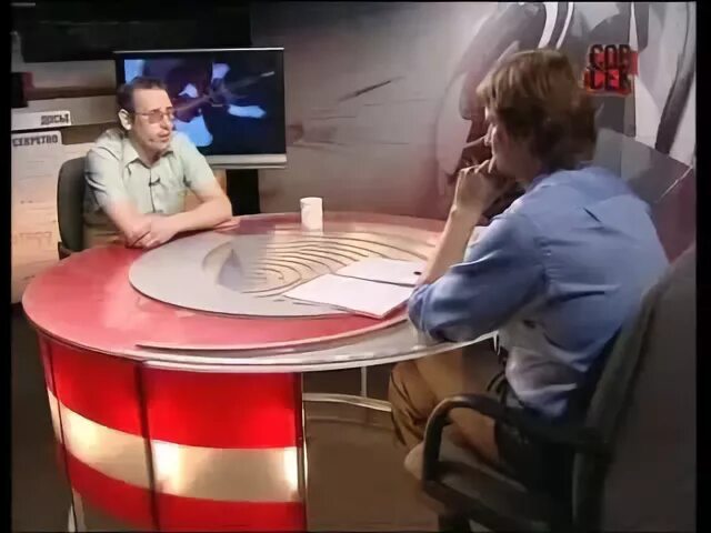 Час кучера. Час кучера