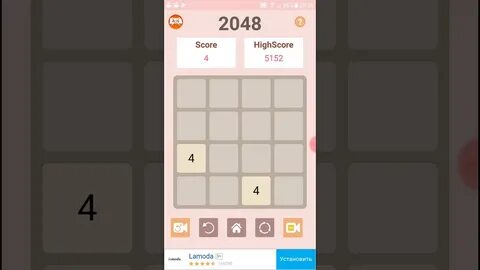 Играть числомание