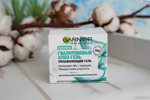 Гиалуроновый гель garnier отзывы