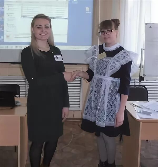 Сообщаемое средней школой