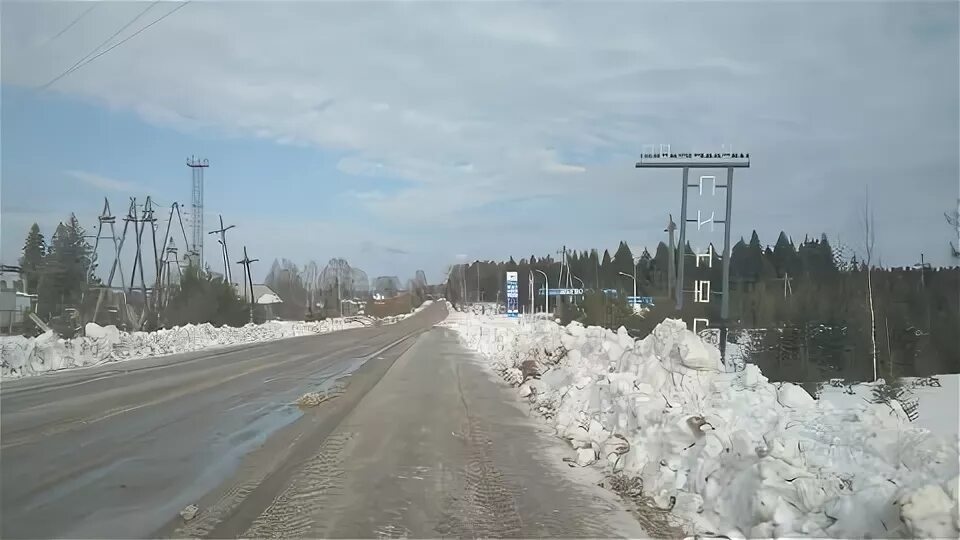 Сыктывкар пинюг железная дорога. Пинюг кировская область. Пинюгский лесхоз. Жд вокзал пинюг. Пинюг кировская область.
