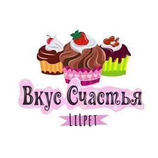Кондитерская вкус