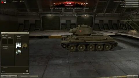 Назад 00