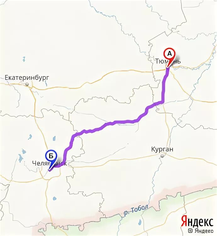 Сколько ехать от челябинска до тюмени
