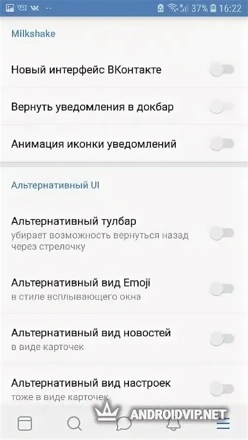 Подробно упоминали