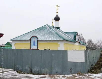 Самовец липецкая область