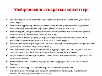 Итальяндық режиссерлердің ретро порнографиялық фильмдері