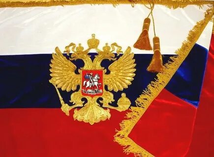 Штандарт