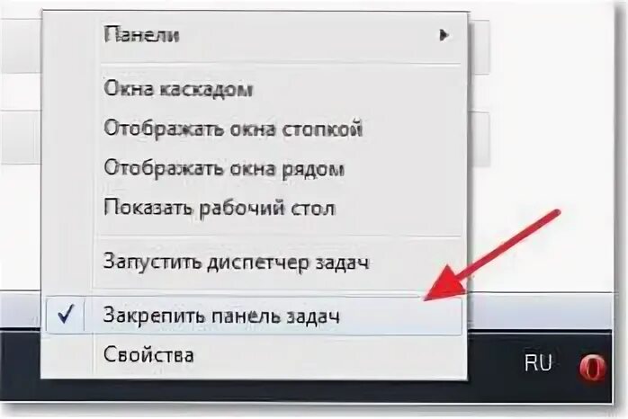 Что делать в нижнем