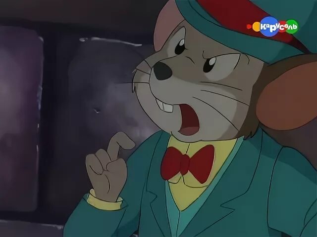 Отважные кузены