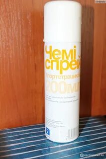 Чеми спрей для животных