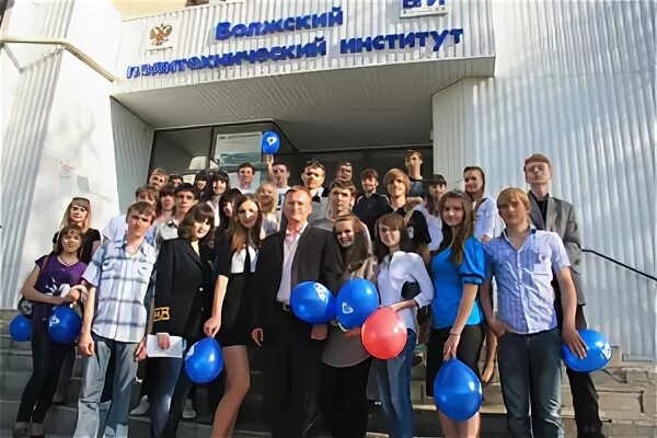 Е кампус вф мэи волжский. Волжский энергетический институт. Волжском. Волжский энергетический институт. Мэи волжский.