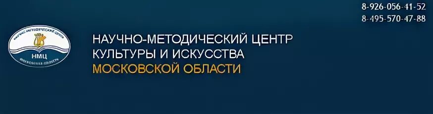 Баннер Московская область. Московский центр анимации. Адрес НМЦ Московской области.