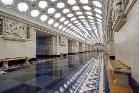 Квартиры в метро в центре москвы
