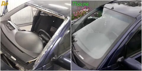 Покраска лобового стекла