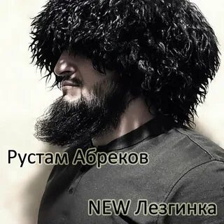 Кавказцы лучшие