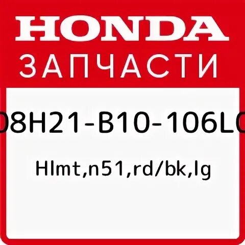 Ручка strong dyd 168 как выглядит. S 106 l. Ardo стиральная машина fls105s 800. Карабин сайга 5. Сайга кк 5.