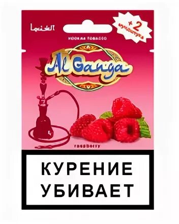 Малина 15